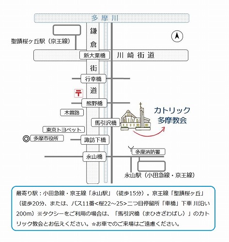 教会簡易地図ペイント作成-2015ここナツ用-500