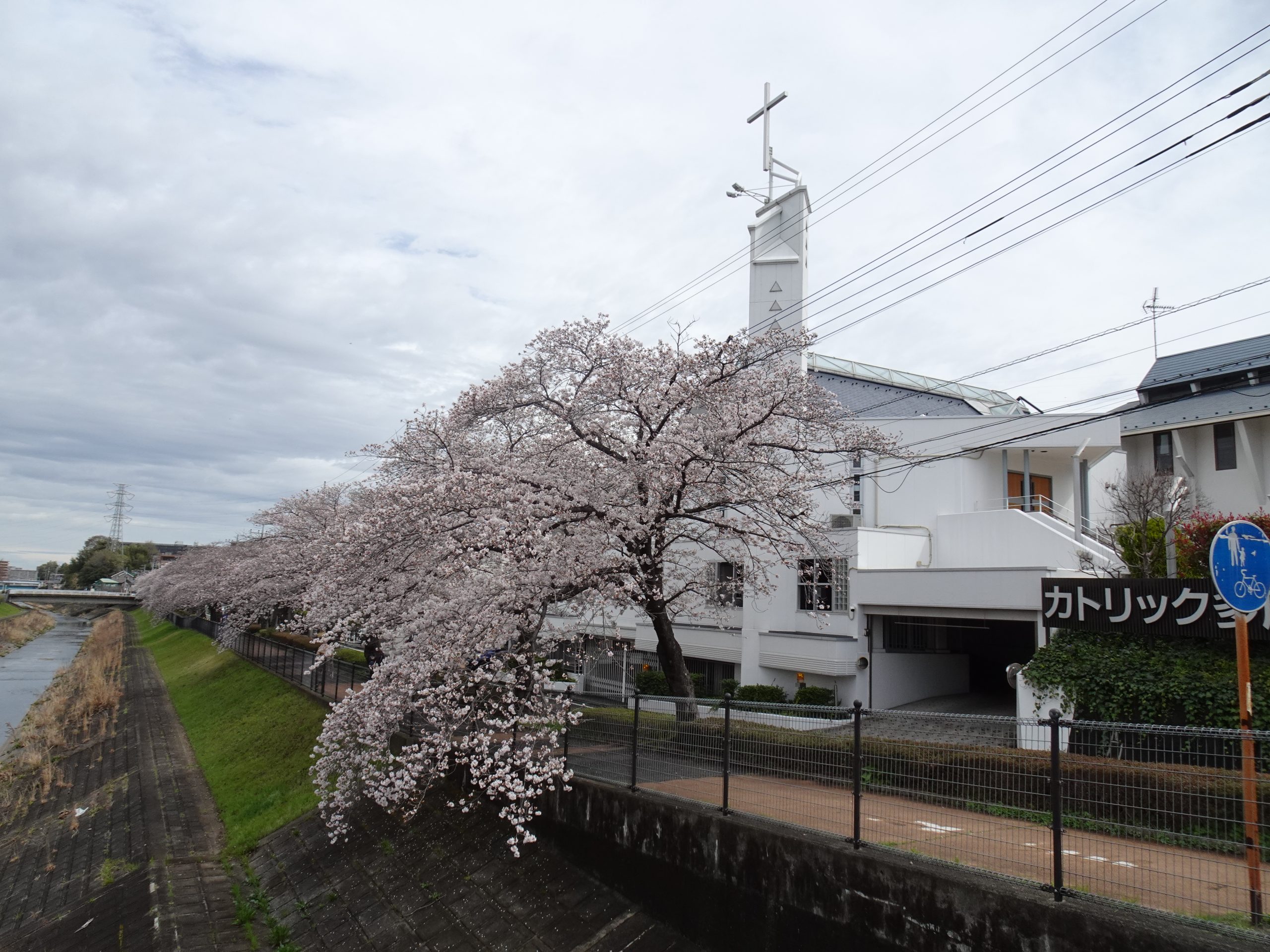 ★大切なお知らせ★